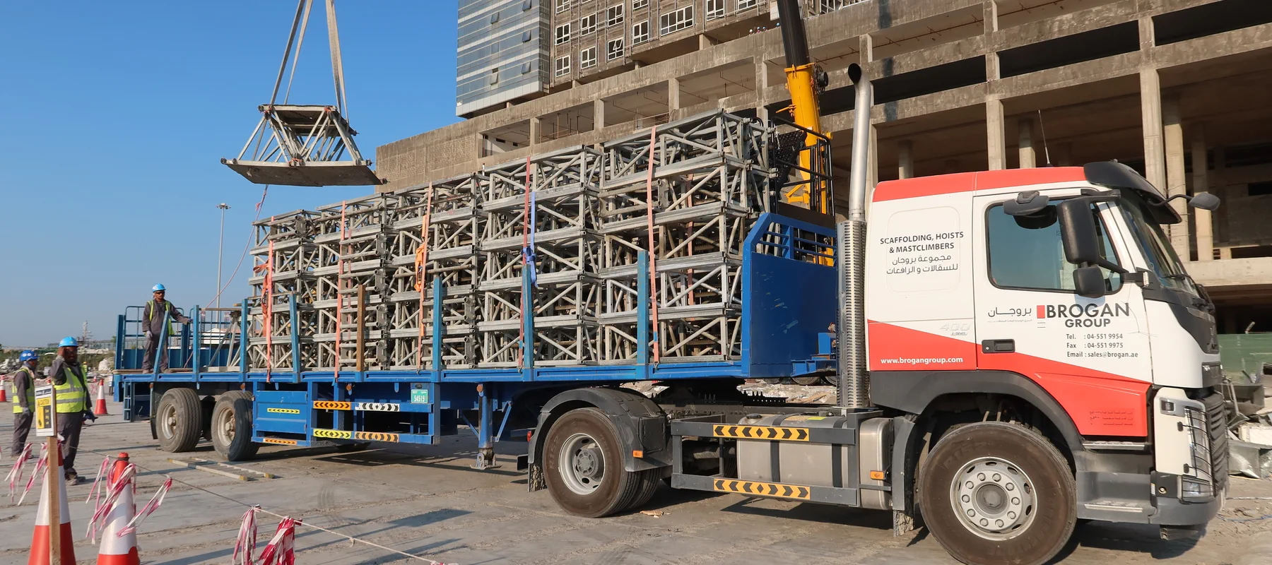 Mina Plaza Abu Dhabi Demolition Banner