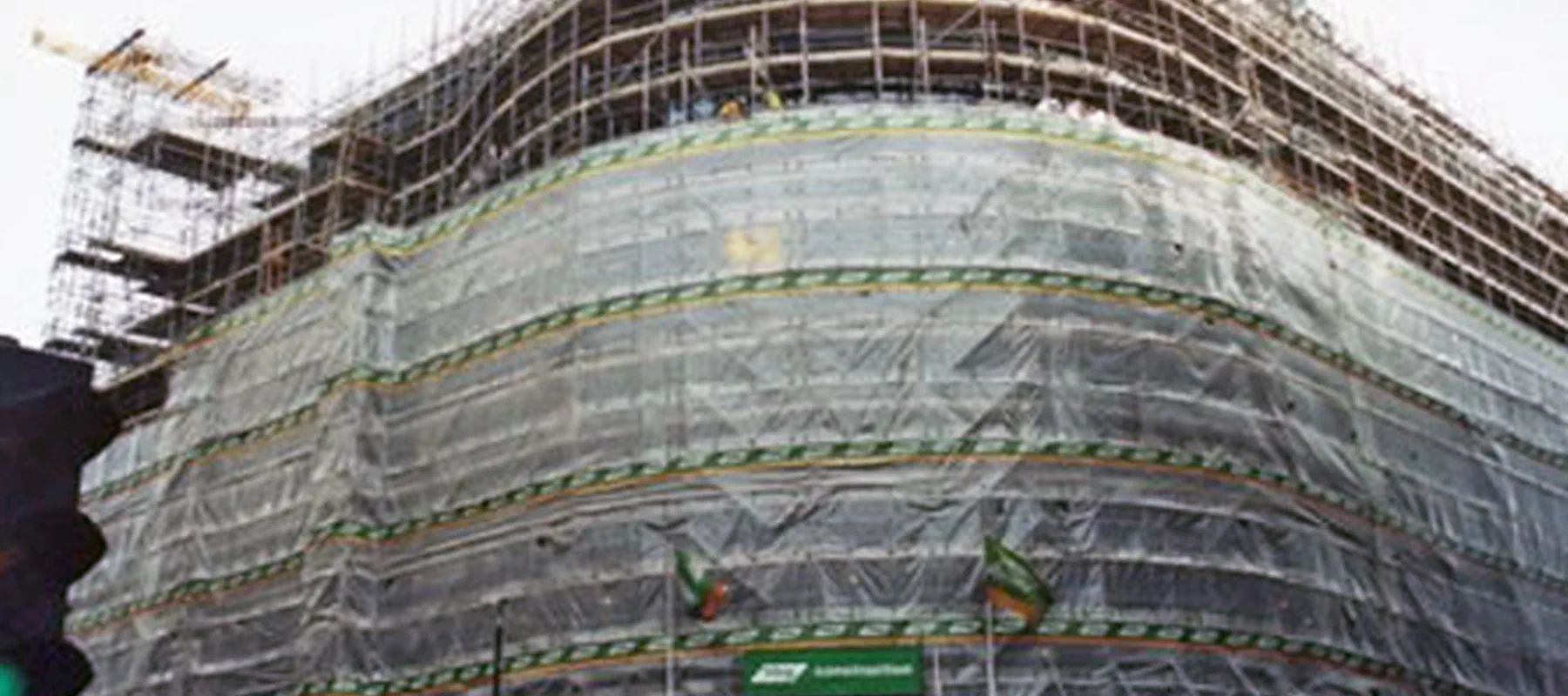 Fenchurch Street, London Banner