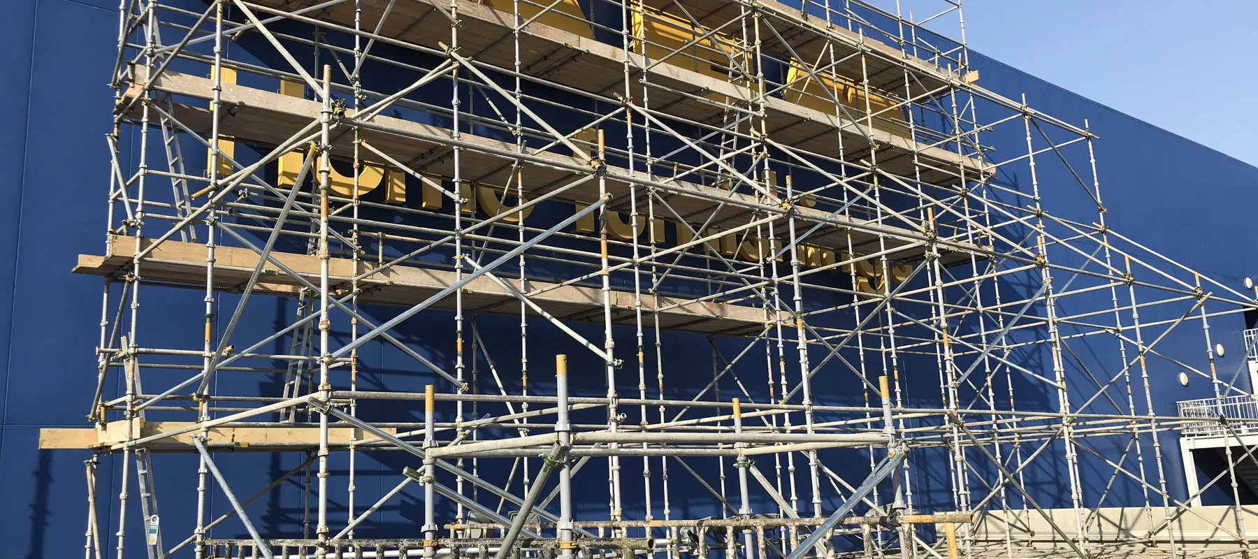 IKEA Yas Island Banner