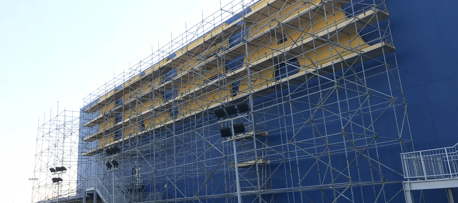 IKEA Yas Island Banner