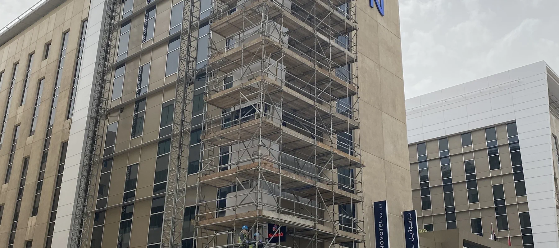 Novotel and IBIS Hotel, Al Barsha, Dubai Banner