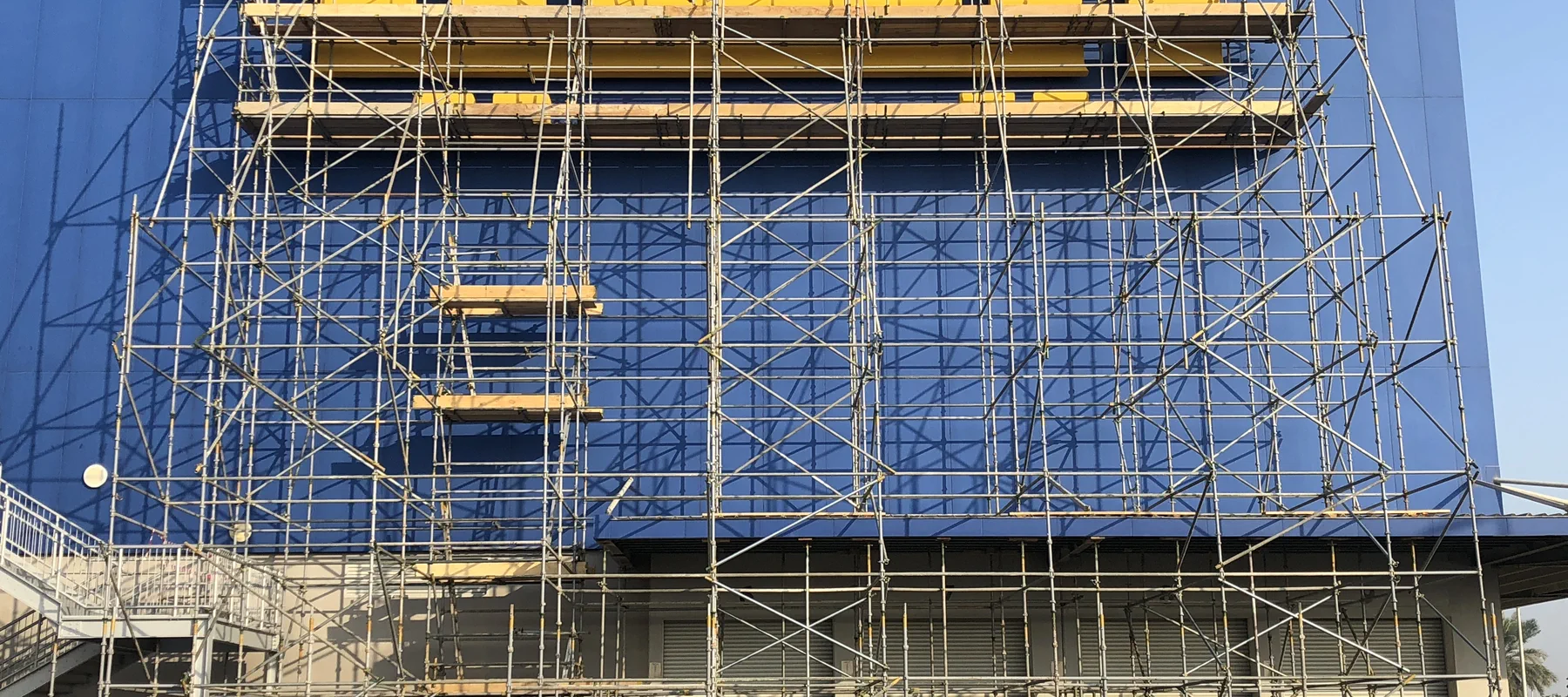 IKEA Yas Island Banner