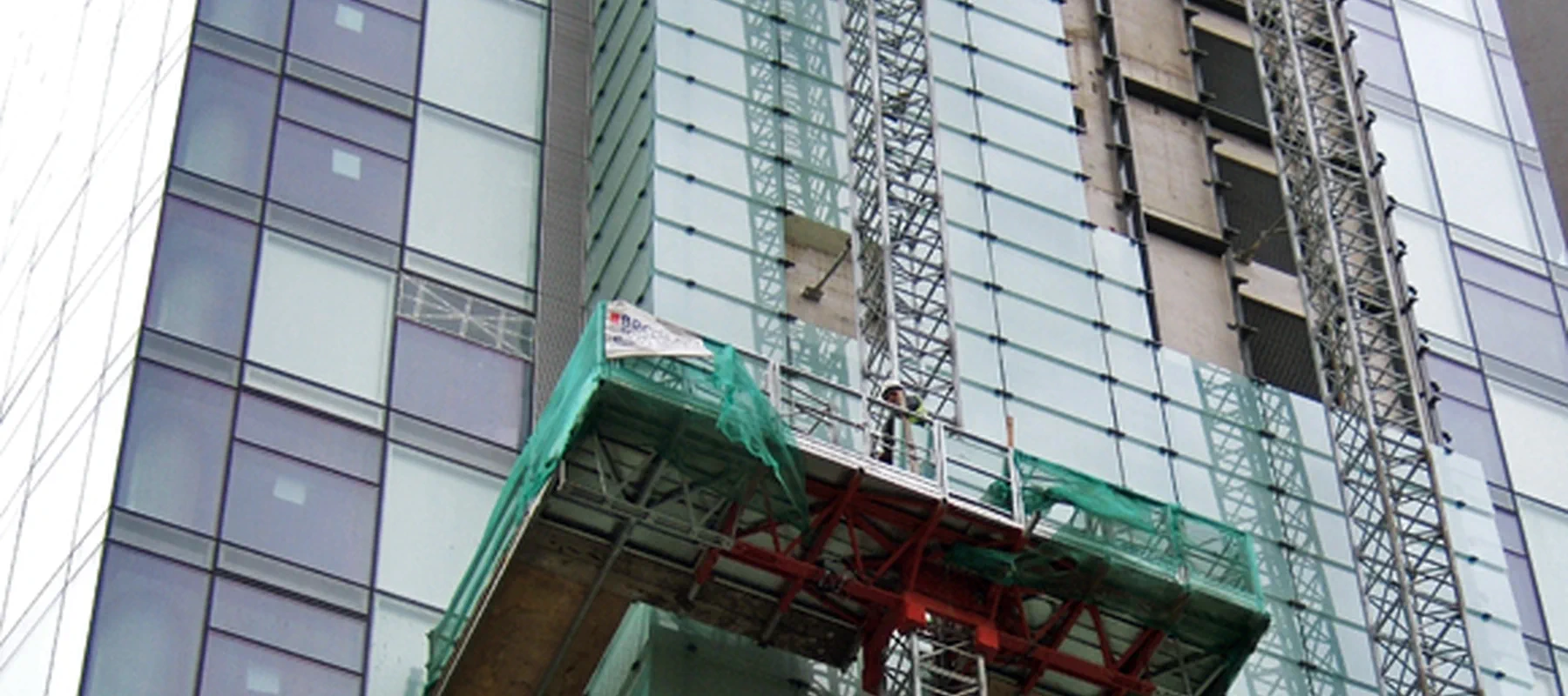 West Tower, Liverpool Banner