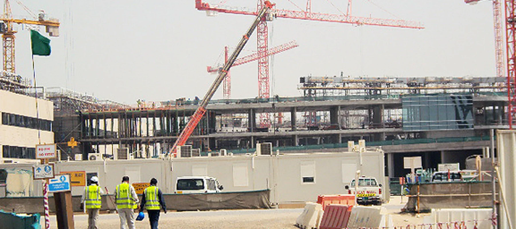 Zayed University Banner