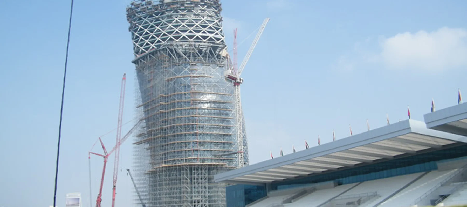 Capital Gate, Splash Banner