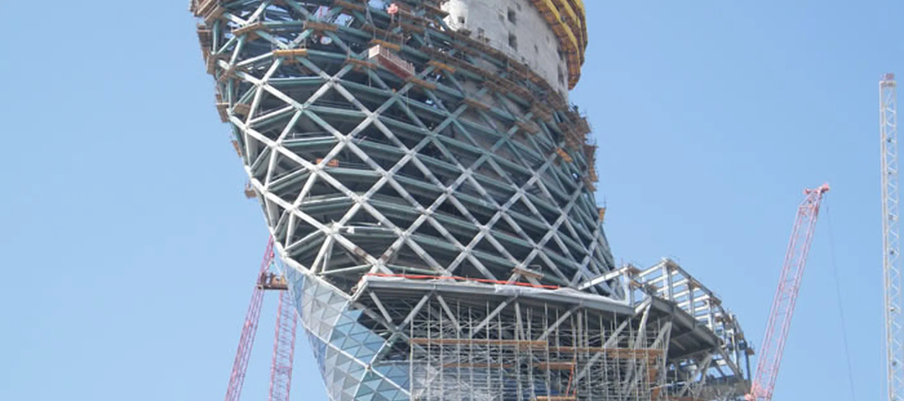 Capital Gate, Splash Banner
