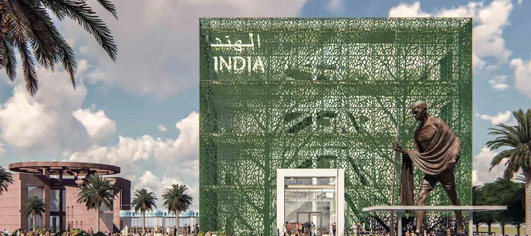 India Pavilion, Expo 2020, Dubai Banner