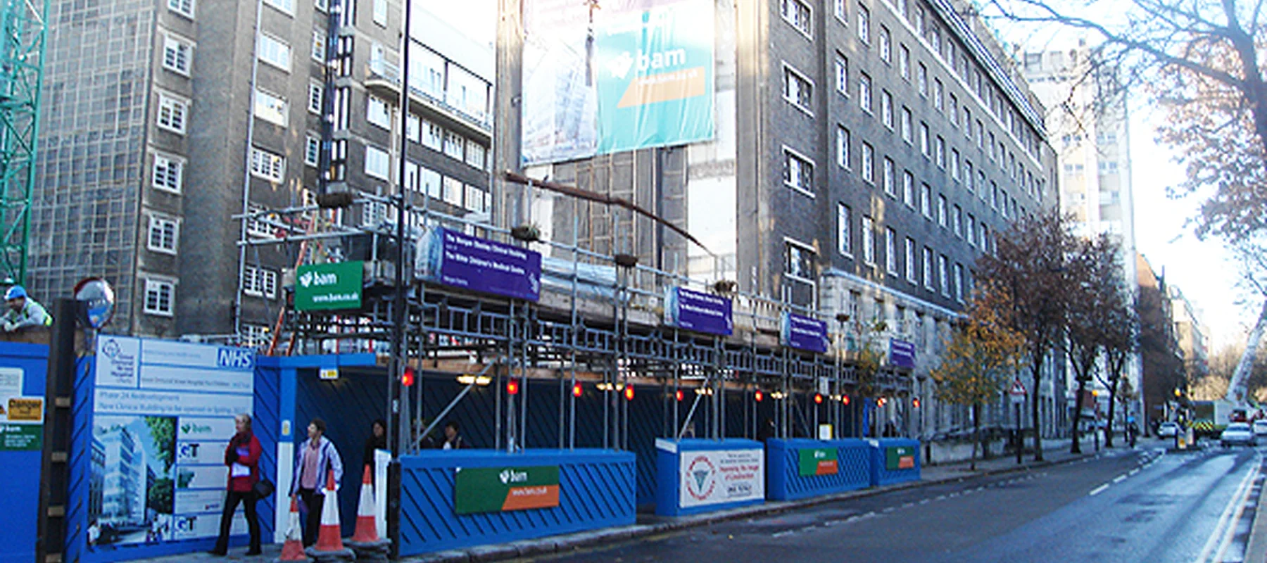 Great Ormond Street Hospital Banner