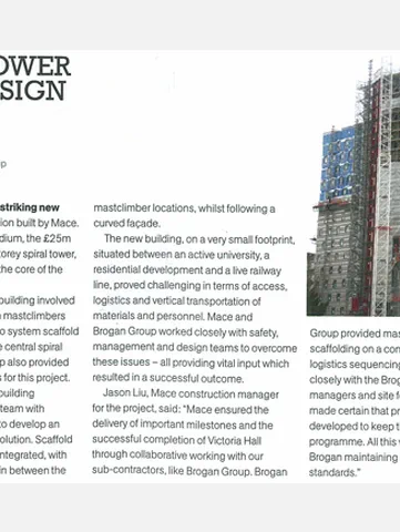 Brogan Group Features in NASC Yearbook 2012