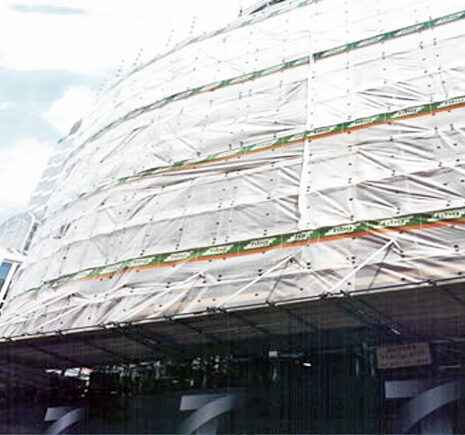 Fenchurch Street, London gallery image 3